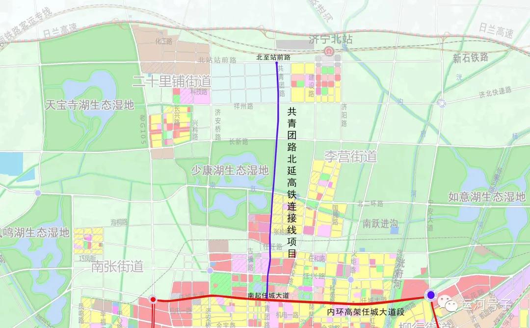 开工!济宁共青团路北延高铁连接线项目预计2021年底主线通车